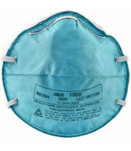 Respirador de Seguridad 3M Desechble 1860 (20 U)